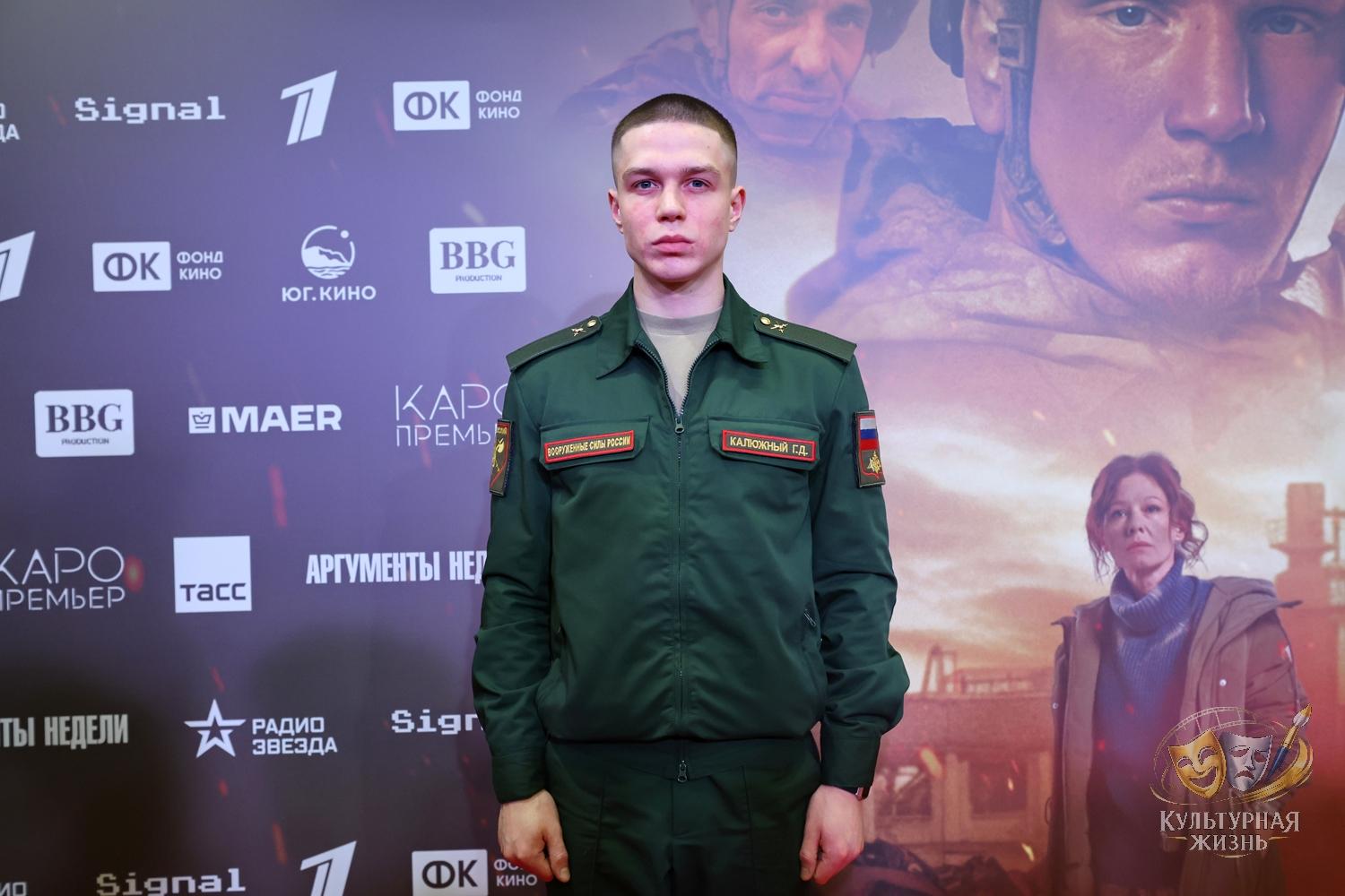 "Малыш": восхождение к смыслам Глеб Калюжный. Малыш