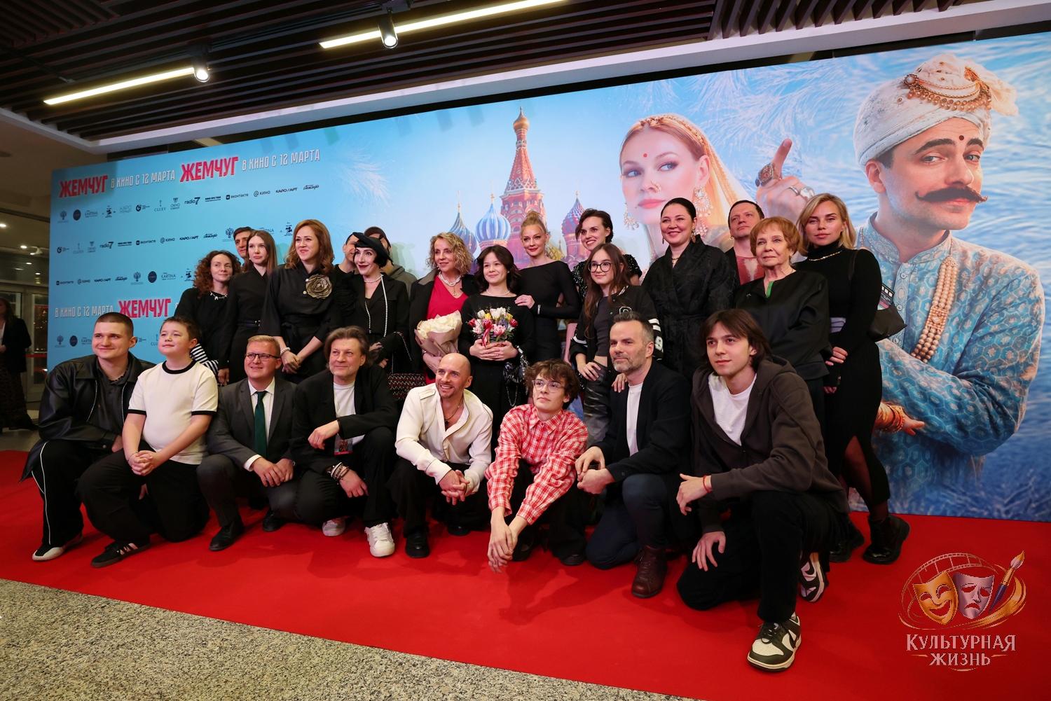 "Жемчуг": сказочный реализм с индийским колоритом Жемчуг